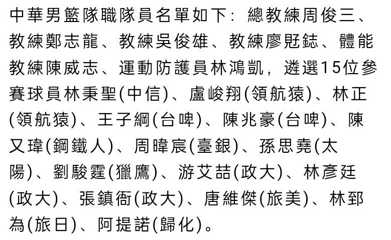 也许，这部电影也会遭到良多质疑，那就让对这部片子的质疑和对那段汗青的质疑，都留赐与后的不雅众们来评判吧。